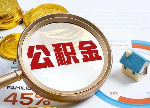 黔江2025年政策调整对个人影响综合解析‌